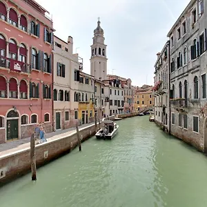 Palazzo Schiavoni Residenza D'epoca & Suite-apartments Apartment